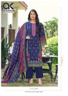 Areeba Vol 2 By Al Karam Rayon Printed Dress Material Suppliers In India
